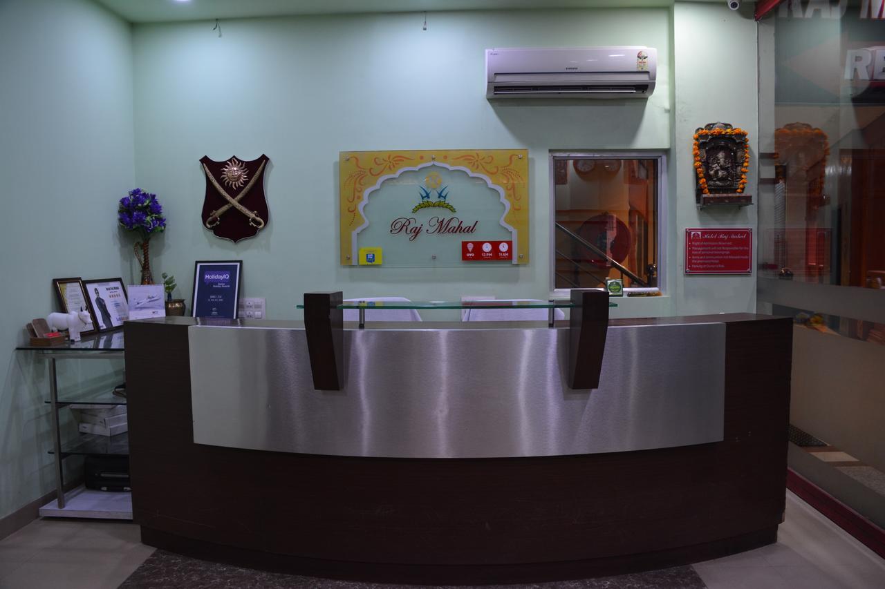 Hotel Raj Mahal 비카네르 외부 사진